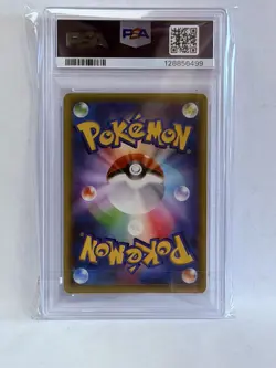 2015 Pokemon Japanese Latias FA 1st Ed Legendary Shine Collection 018/027 PSA 10 - Image 2