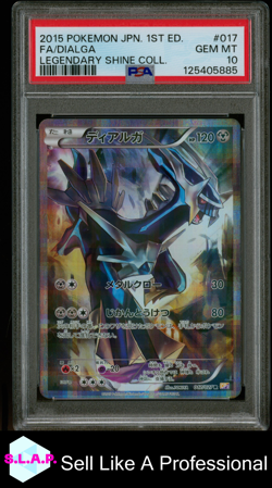 DIALGA POKEMON 17 2015 LEGENDARY SHINE COLLECTION CP2 HOLO JAP PSA GEM MINT 10 - Image 1