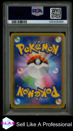 DIALGA POKEMON 17 2015 LEGENDARY SHINE COLLECTION CP2 HOLO JAP PSA GEM MINT 10 - Image 2
