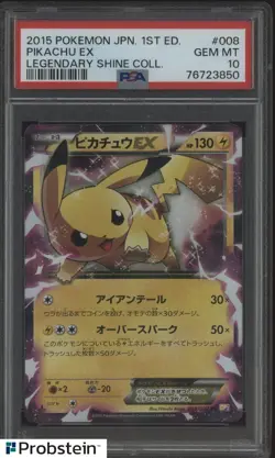 2015 Pokemon Japanese 1st Edition Legendary Shine Collection Pikachu Ex PSA 10 - Image 1