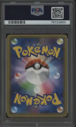 2015 Pokemon Japanese 1st Edition Legendary Shine Collection Pikachu Ex PSA 10 - Image 3