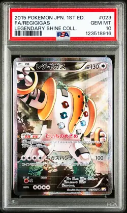Regigigas 023/027 Pokemon Legendary Shine Collection Japanese PSA 10 Gem Mint - Image 1