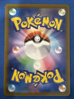 Ho-Oh V 055/068 Incandescent Arcana NM Japanese Pokemon Card TCG - Image 2