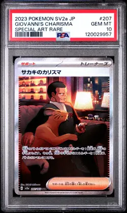 PSA 10 Giovanni's Charisma SAR | 207/165 SV2a 151 Japanese Pokemon Card | UK - Image 1