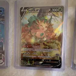 Pokemon TCG 5 Card Lot V VMAX Holo Chinese Evolving Skies Jolteon Vaporeon - Image 3