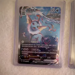 Pokemon TCG 5 Card Lot V VMAX Holo Chinese Evolving Skies Jolteon Vaporeon - Image 4