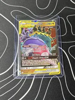 Naganadel & Guzzlord GX Cosmic Eclipse 2019 Secret Pokemon Card TCG - Image 1