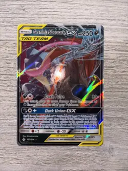 Pokemon TCG Greninja & Zoroark GX Holo Ultra Rare Card Unbroken Bonds 107/214 - Image 1