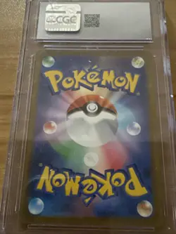 Mewtwo 183/165 Japanese 151 CGC GEM MINT 10 Pokemon Graded “Batman” Card - Image 2