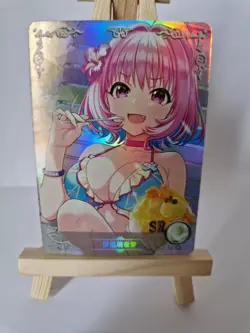 Riamu Yumemi | The Idolmaster | NS-10M04 SR | Goddess Story Waifu Card - Image 1