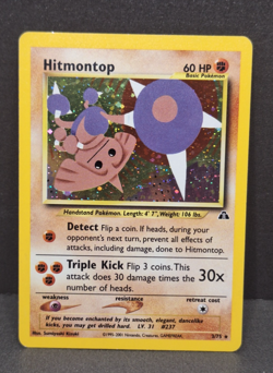 Hitmontop - 3/75 - Pokemon Neo Discovery Unlimited Holo Rare Card WOTC Vintage - Image 1