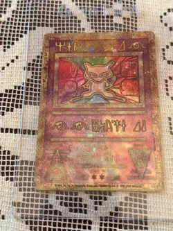 Pokemon TCG Ancient Mew Promo Holo Rare Card 1999/2000 - Image 1