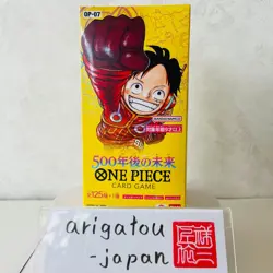 ONE PIECE Card Game Booster Box [OP-01 02 03 04 05 06 07 08,EB-01,PRB-01] japan - Image 4