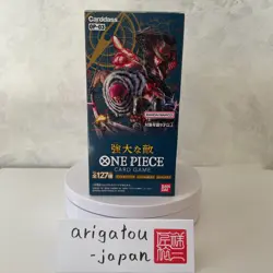 ONE PIECE Card Game Booster Box [OP-01 02 03 04 05 06 07 08,EB-01,PRB-01] japan - Image 5