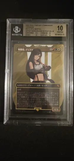 Tifa Martial Artist Borderless Surge Foil Final Fantasy JPN BGS Pristine 10 - Image 1