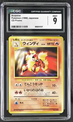 CGC 9 MINT Arcanine 1998 CD Promo Japanese 59 Pokemon Card - Image 1