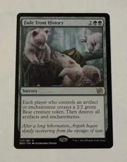 MTG Fade from History - The Brothers' War LP - Image 1