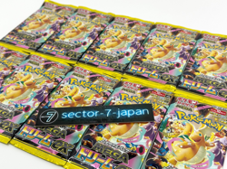 Pokemon Card MEGA Dream ex M2a Japanese Booster Pack Set of 10 ~1 Box Random New - Image 2