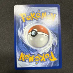 Cryogonal 111/086 Holo Illustation Rare Black Bolt Pokemon TCG NM English - Image 2