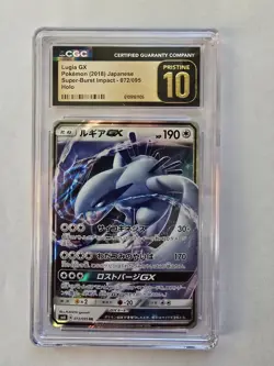 CGC 10 PRISTINE Lugia GX Japanese Super-Burst Impact 072/095 Holo Pokemon Card - Image 1