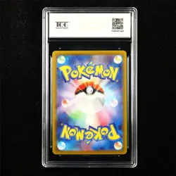 TQG 10 PRISTINE 2023 Pokemon JPN Kangaskhan EX 115/165 RR - Image 3