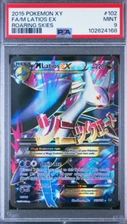 2015 Pokemon XY Roaring Skies Full Art #102 M Latios EX PSA 9 - Image 1