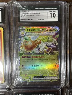 12 CGC 10 Slabs Pokemon Lot Golem Ex Sir 151 Charmander Promo Binders Case Cards - Image 4