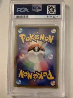 Suicune EX Magma vs Aqua Holo #027 PSA 9 2003 Pokemon Japanese - Image 2