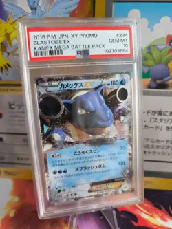 Pokemon Card Turtok Blastoise Ex Xy Promo Holo Black Star Japanese PSA 10 - Image 1