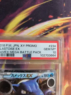 Pokemon Card Turtok Blastoise Ex Xy Promo Holo Black Star Japanese PSA 10 - Image 4