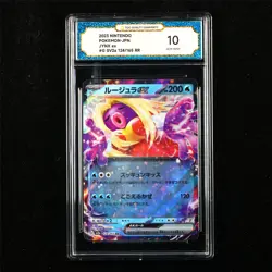TQG 10 GEM MINT 2023 Pokemon JPN Jynx EX 124/165 RR - Image 1