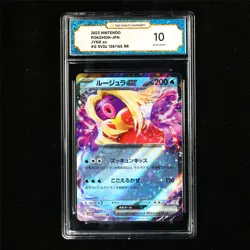 TQG 10 GEM MINT 2023 Pokemon JPN Jynx EX 124/165 RR - Image 2