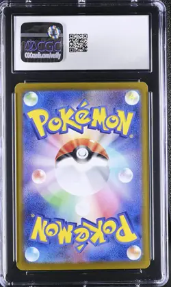 Charmander Art Rare PokeMon Card 151 168/165 CGC 10 - Image 2