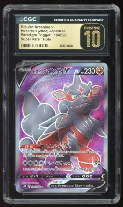 CGC 10 Pristine Hisuian Arcanine V 104/098 SR Paradigm Trigger s12 Pokemon Card - Image 1