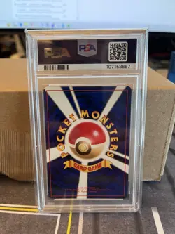 1999 Pokemon Japanese Gym 2 Rocket’s Zapdos Holo PSA 9 - Image 2