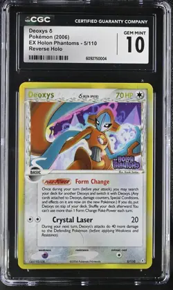 CGC 10 DEOXYS DELTA SPECIES REVERSE HOLO 5/110 EX HOLON PHANTOMS POKEMON 2006 - Image 1