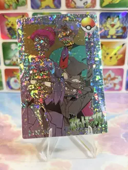 Pokemon Holo Vintage Pocket Monsters Laundrymat Vending Machine Sticker 98 Japan - Image 2