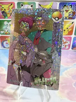 Pokemon Holo Vintage Pocket Monsters Laundrymat Vending Machine Sticker 98 Japan - Image 4