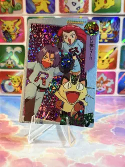 Pokemon Holo Vintage Pocket Monsters Laundrymat Vending Machine Sticker 98 Japan - Image 1