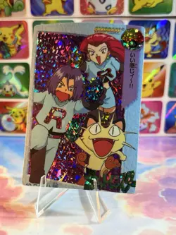 Pokemon Holo Vintage Pocket Monsters Laundrymat Vending Machine Sticker 98 Japan - Image 2