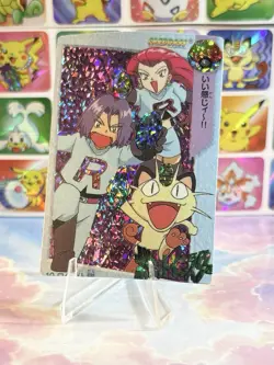 Pokemon Holo Vintage Pocket Monsters Laundrymat Vending Machine Sticker 98 Japan - Image 3