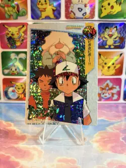 Pokemon Holo Vintage Pocket Monsters Laundrymat Vending Machine Sticker 98 Japan - Image 1