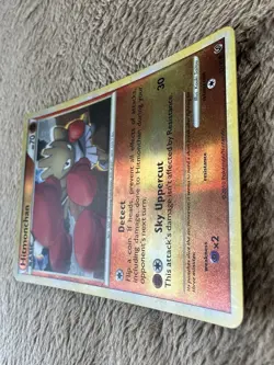 2010 Pokemon TCG HeartGold SoulSilver Undaunted Hitmonchan Reverse Holo 51/90 LP - Image 5