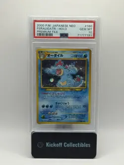 Pokemon TCG 2000 Feraligatr Holo Japan Neo Premium File No. 160 PSA Gem Mint 10 - Image 1