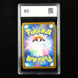 TQG 9.5 MINT+ 2025 Pokemon JPN Galvantula 031/086 U - Image 3
