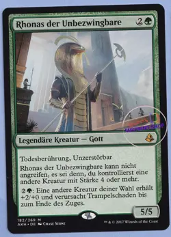 Rhonas the Indomitable German Mtg MISPRINT. Translation error: Can block - Image 1