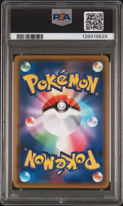 2019 POKEMON JAPANESE SM PROMO #407 PRETEND COMEDIAN PIKACHU-HOLO PSA 10 - Image 2