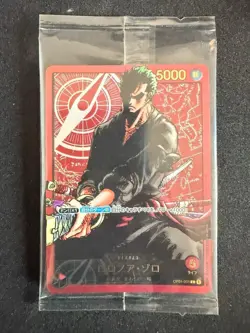 New Roronoa Zoro L OP01-001 Gold Text LECAFIG PAR ONE PIECE Card Japanese Sealed - Image 1