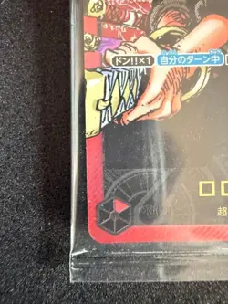 New Roronoa Zoro L OP01-001 Gold Text LECAFIG PAR ONE PIECE Card Japanese Sealed - Image 5