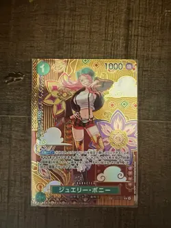 ONE PIECE TCG OP08 Two Legends ST02-007 SP Jewelry Bonney Japanese US Seller - Image 1